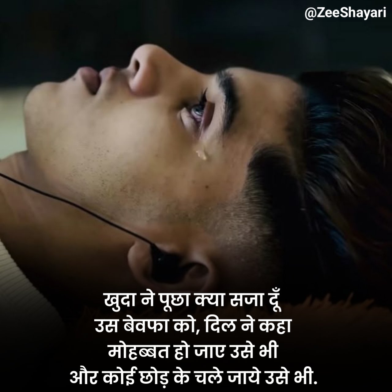 Bewafa Shayari Dil Todne Wali