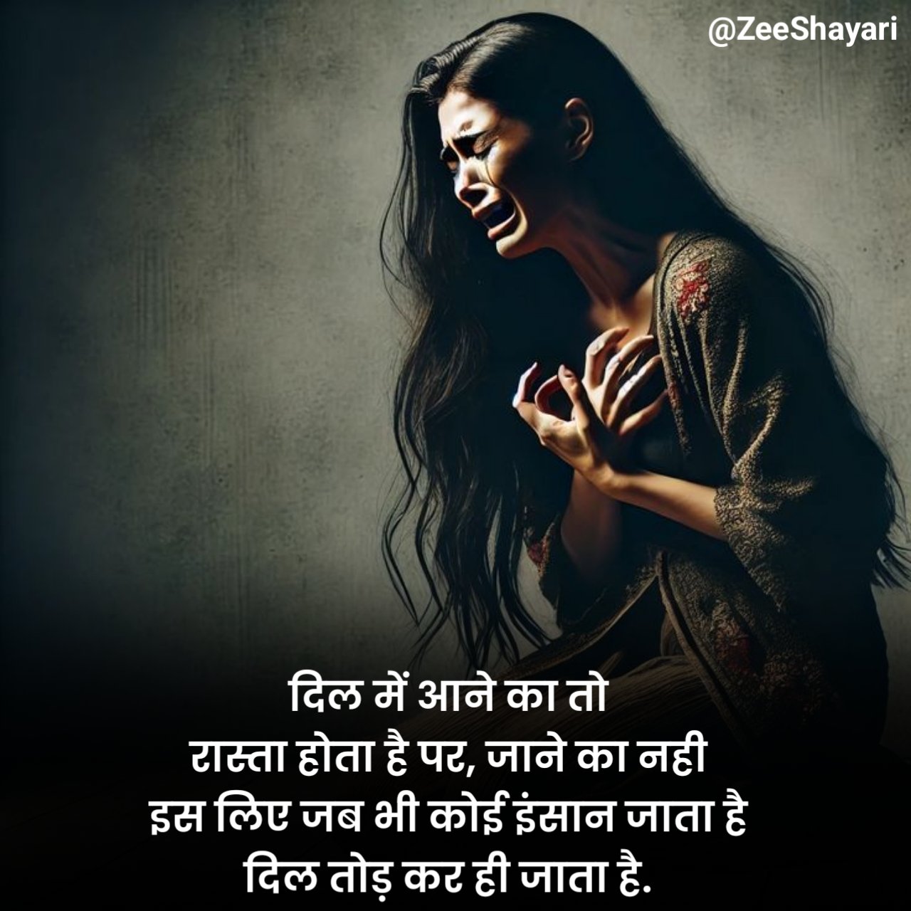 Bewafa Shayari Dil Todne Wali