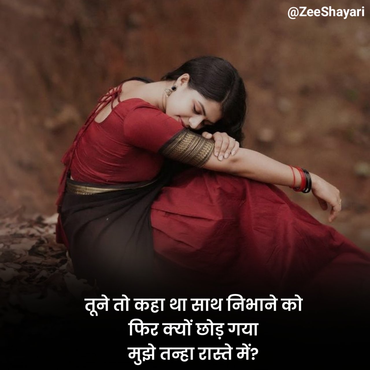 Bewafa Shayari Dil Todne Wali
