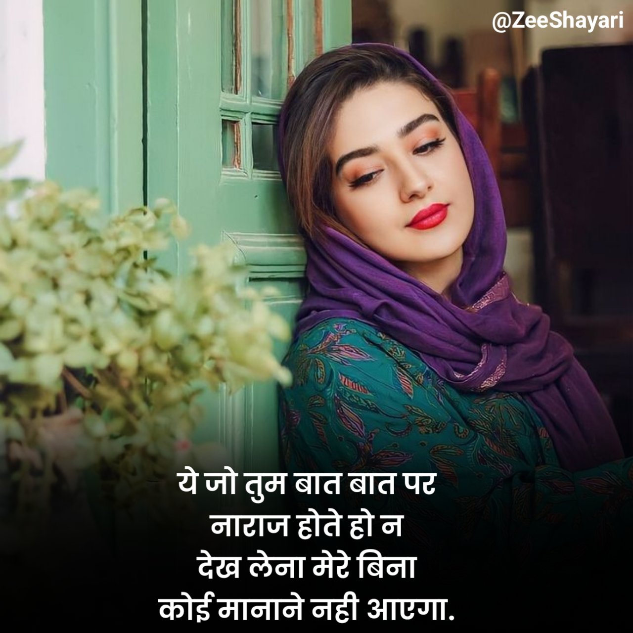 Dard Bhari Shayari