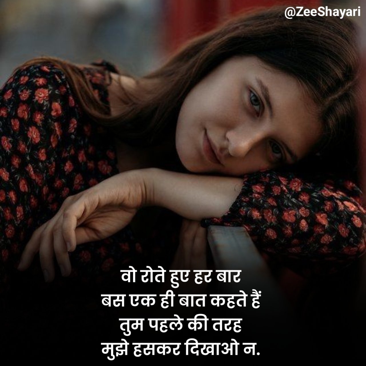 Dard Bhari Shayari