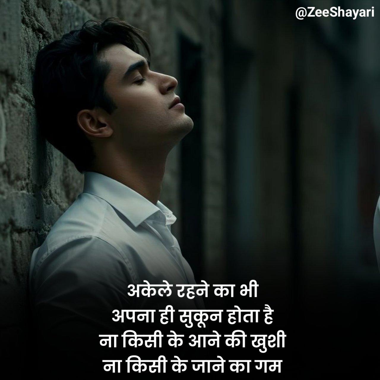 Dhoka Shayari धोखा शायरी