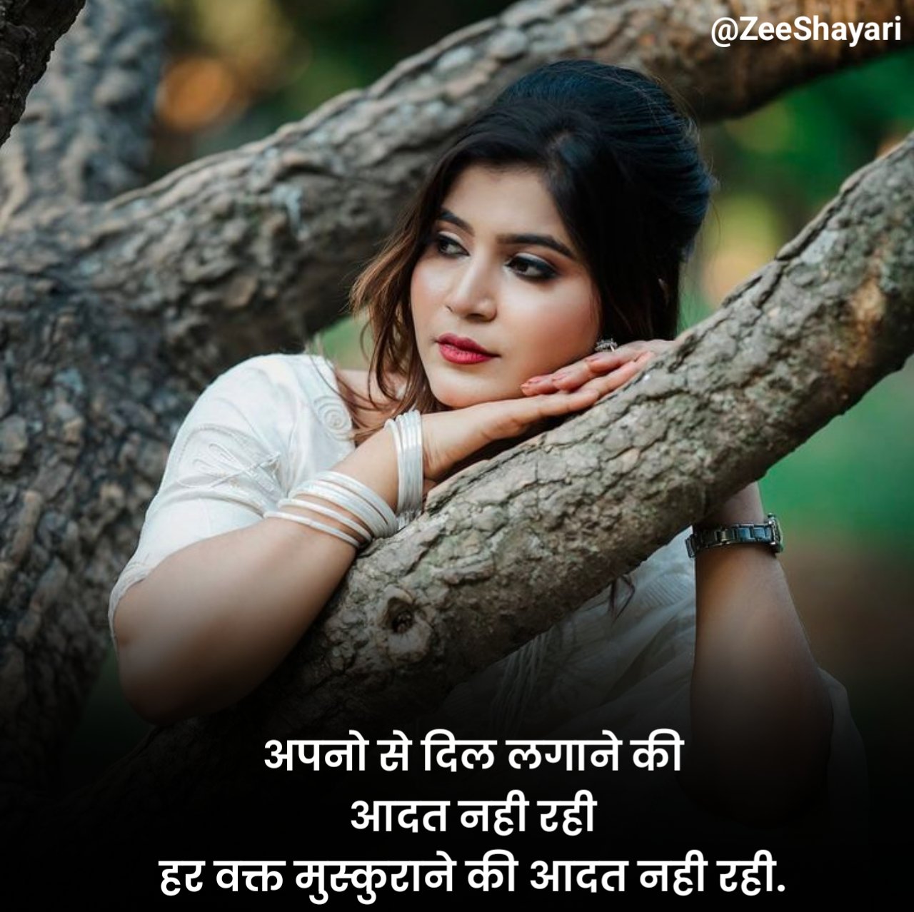 Dhoka Shayari धोखा शायरी