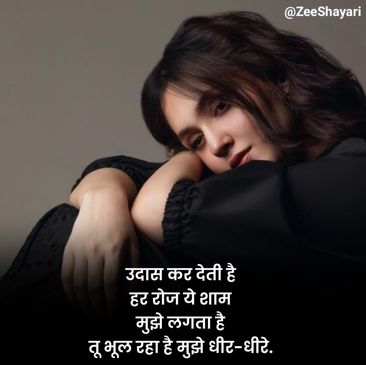 emotional heart touching shayari in hindi