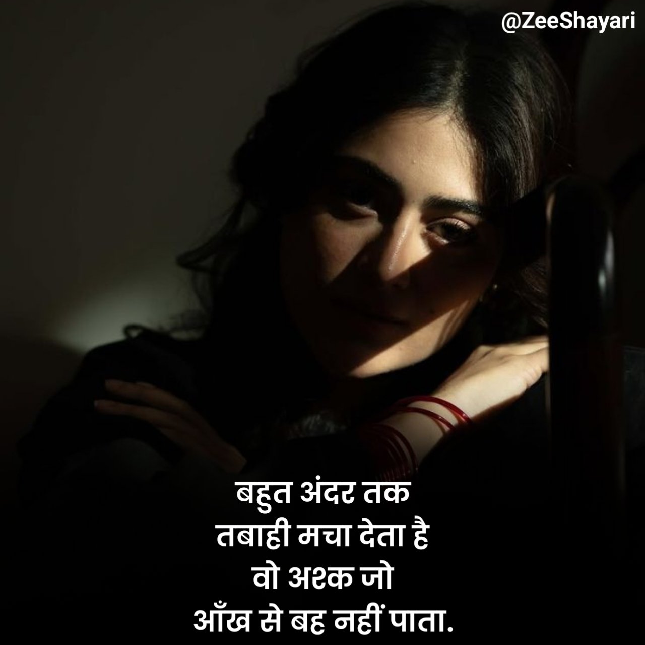 emotional heart touching shayari in hindi