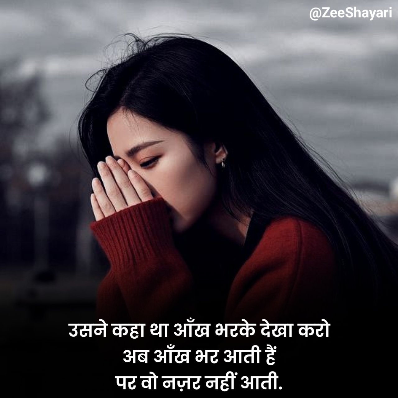 emotional heart touching shayari in hindi