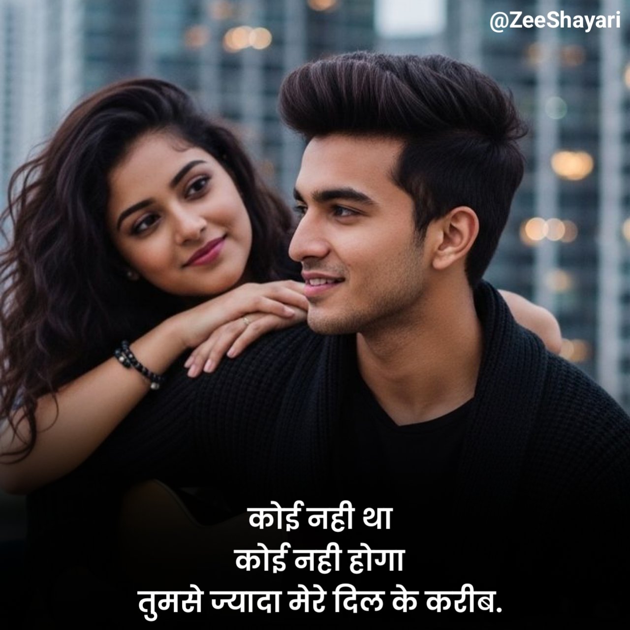 2 Line Love Shayari in Hindi