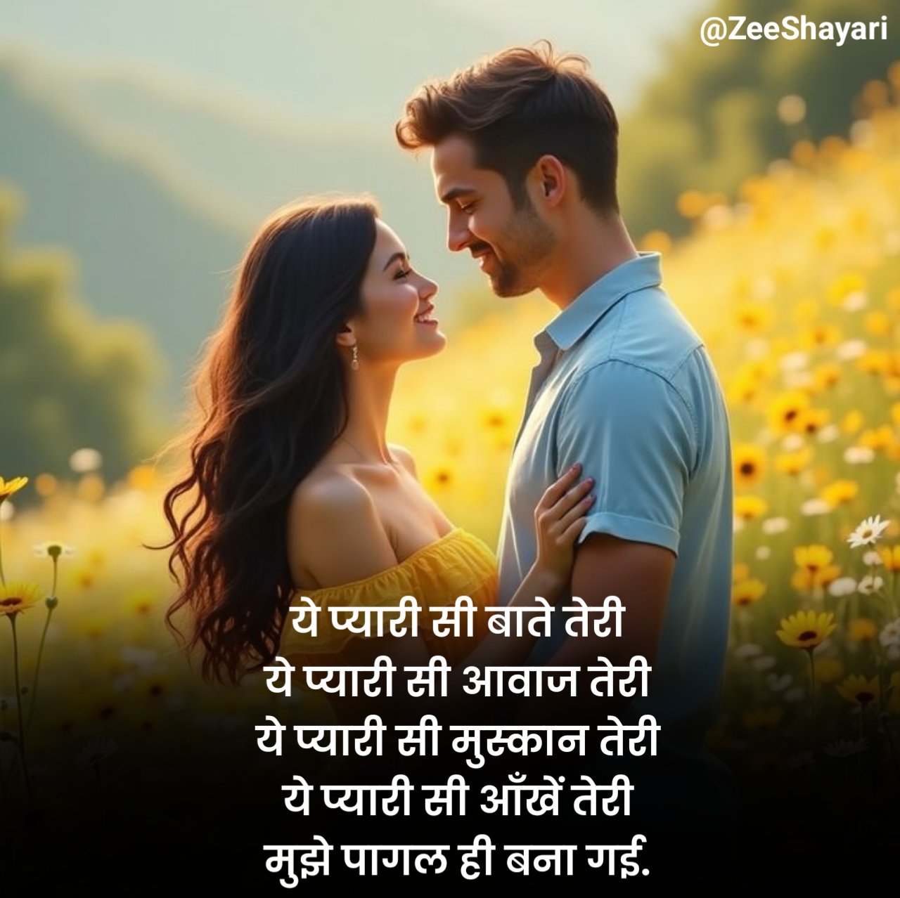 Hindi Shayari Love