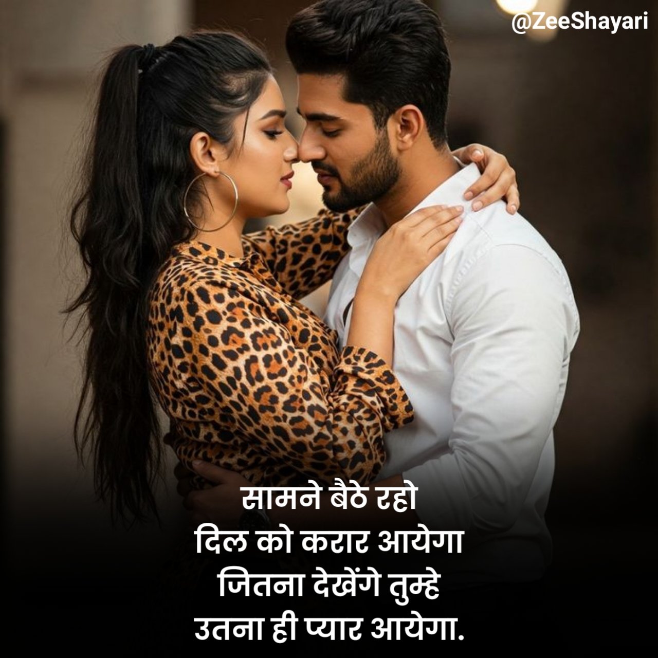 Love Shayari in Hindi