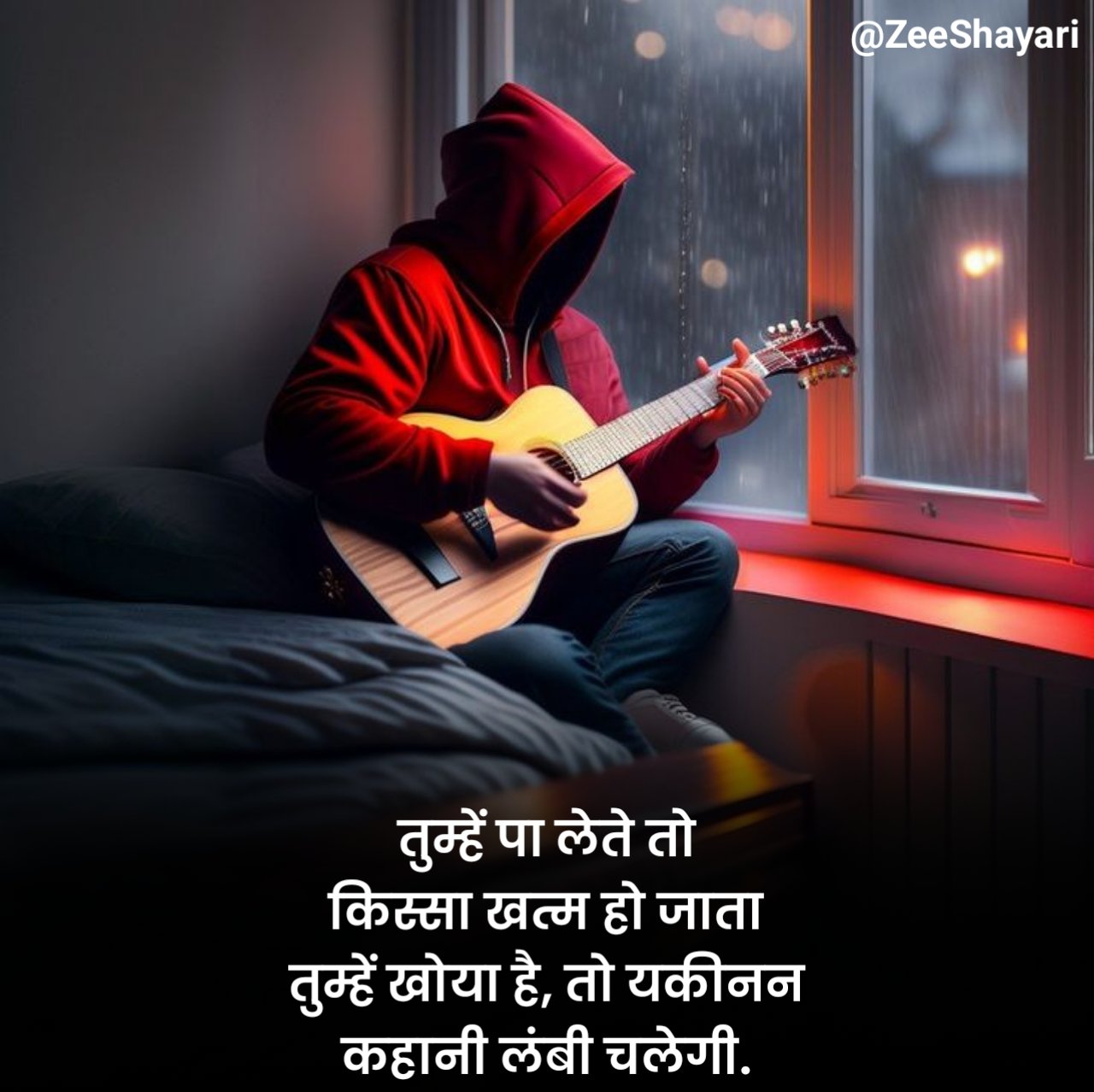 Sad Shayari in Hindi