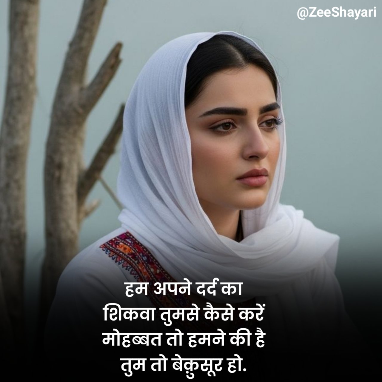 Sad Shayari in Hindi