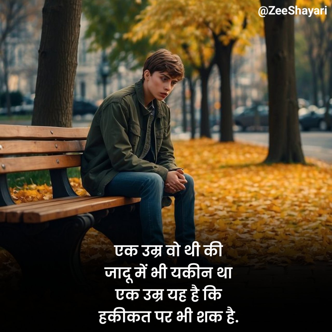 Sad Shayari