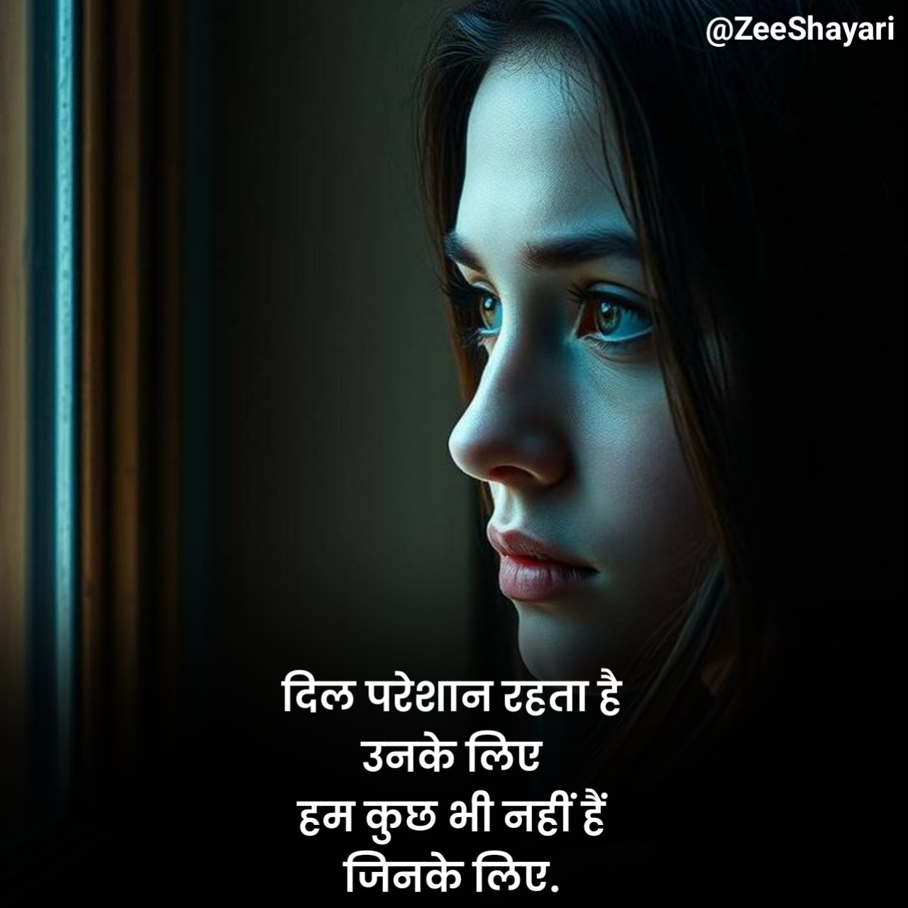 Sad Shayari